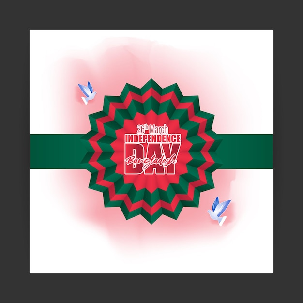 Vector vector illustration for happy bangladesh independence day