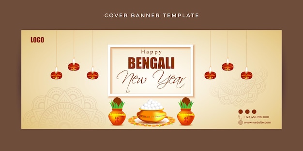 Vector illustration of happy bengali new year facebook cover banner template