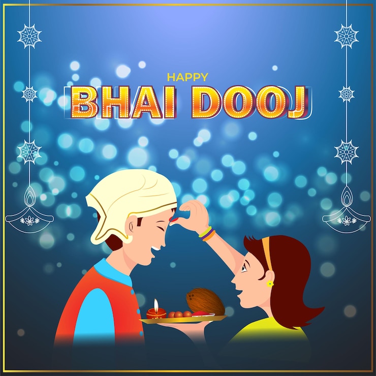 वेक्टर vector illustration of happy bhai dooj indian festival