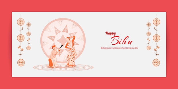 Happy Bihu Assamese 새해 추수 축제의 벡터 그림