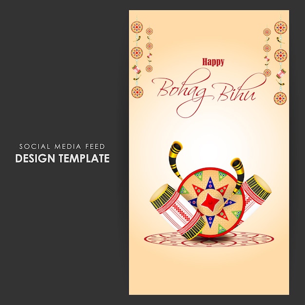 Vector vector illustration of happy bohag bihu social media story feed mockup template