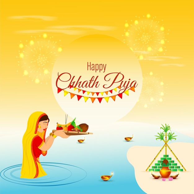 Vettore illustrazione vettoriale del modello di feed dei social media di happy chhath puja