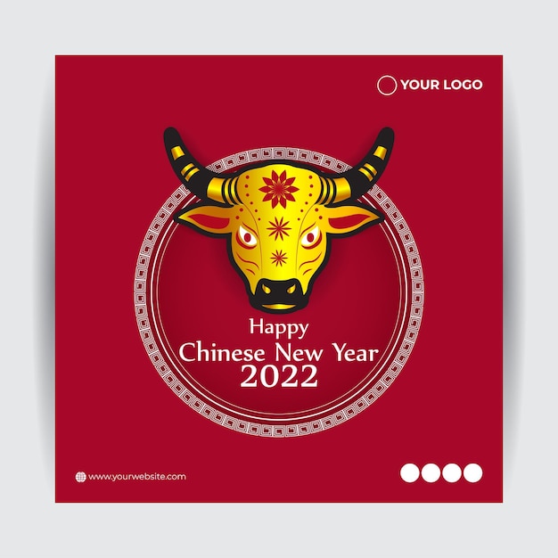 Vector illustration for happy chinese new year 2022