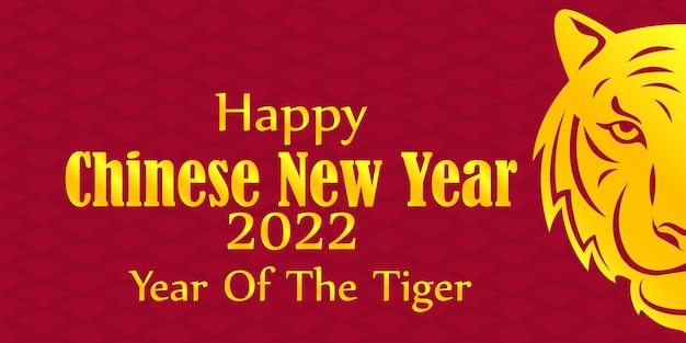 Illustrazione vettoriale di felice anno nuovo cinese