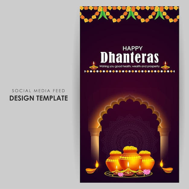 Vector illustration of Happy Dhanteras social media feed template