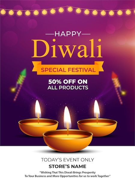 터 일러스트레이션은 Happy Diwali A4 크기의 포스터 또는 플라이어 및 크리에이티브 템플릿입니다.