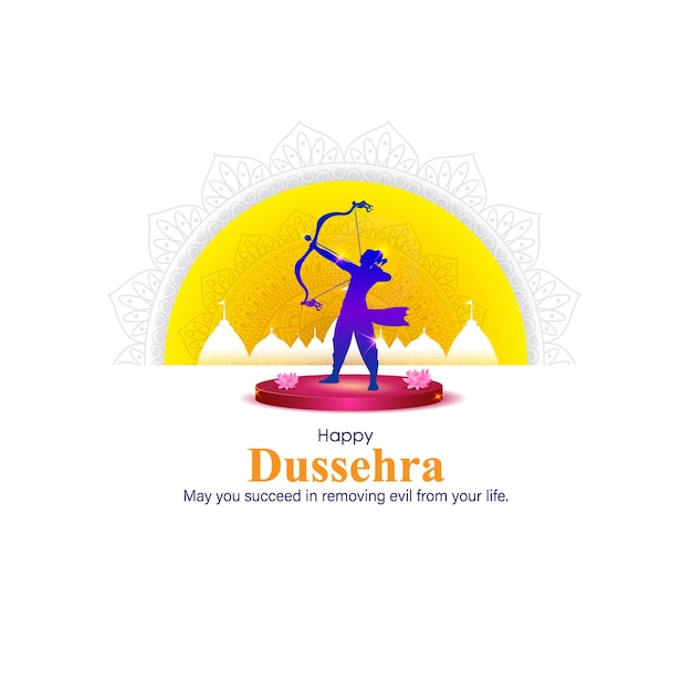 Vector vector illustration of happy dussehra greeting