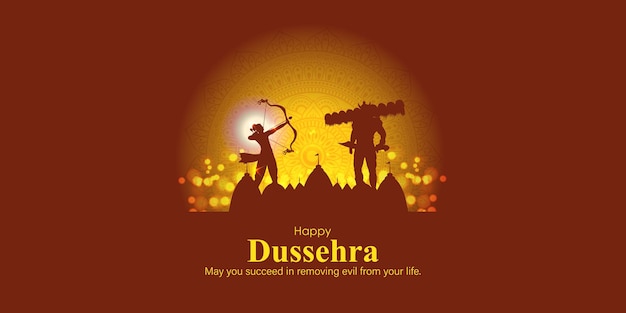 Векторная иллюстрация приветствия Happy Dussehra