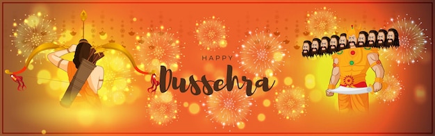 Векторная иллюстрация приветствия Happy Dussehra