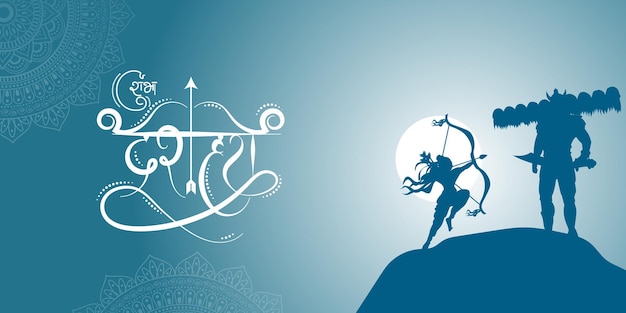 Vector illustration of Happy Dussehra social media feed template