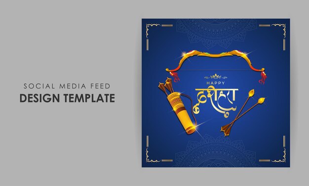 Vector vector illustration of happy dussehra social media feed template