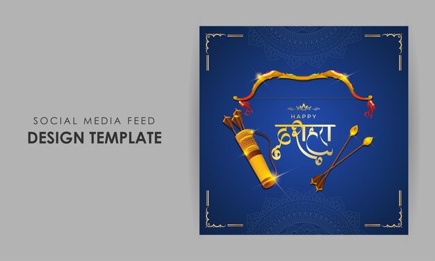 Vector vector illustration of happy dussehra social media feed template