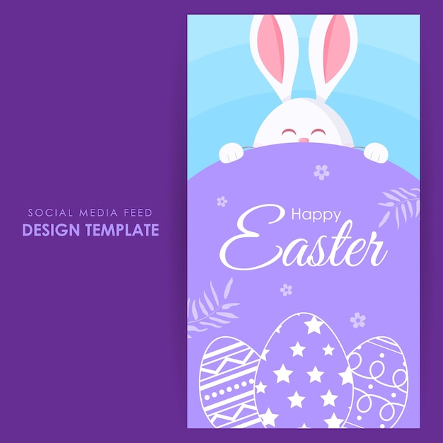 Vector illustration of happy easter facebook story mockup template