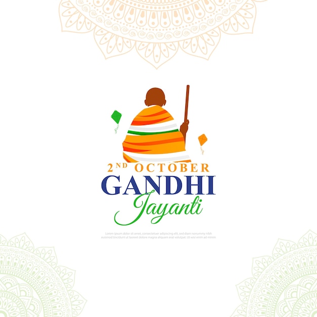 Векторная иллюстрация баннера Happy Gandhi Jayanti