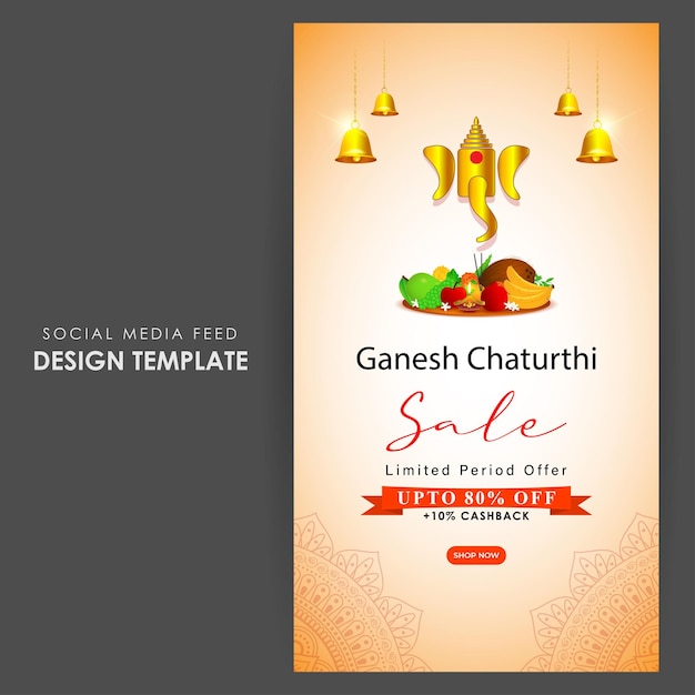 Векторная иллюстрация шаблона макета ленты новостей Happy Ganesh Chaturthi Sale в социальных сетях