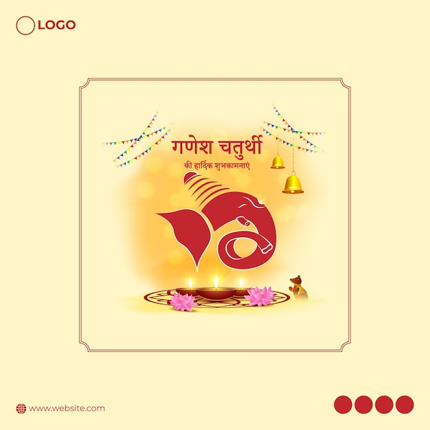 Illustrazione vettoriale del modello di story feed di happy ganesh chaturthi sui social media