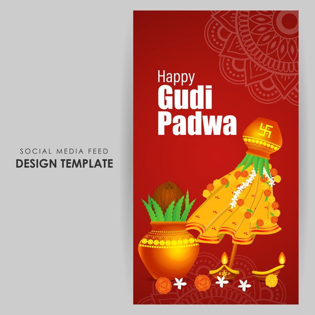 Векторная иллюстрация шаблона для социальных сетей Happy Gudi Padwa