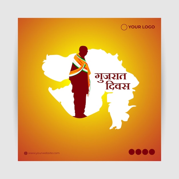 Vector vector illustration of happy gujarat day greeting