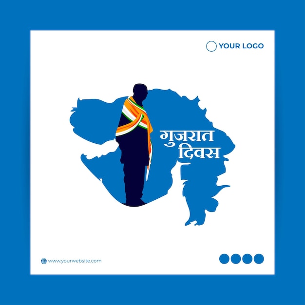 Vector vector illustration of happy gujarat day greeting