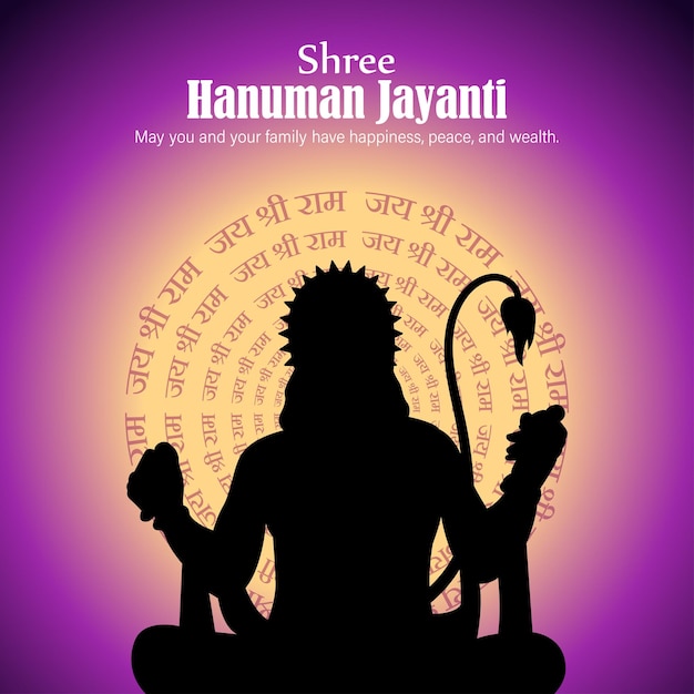 Vector illustration of Happy Hanuman Jayanti wishes greeting