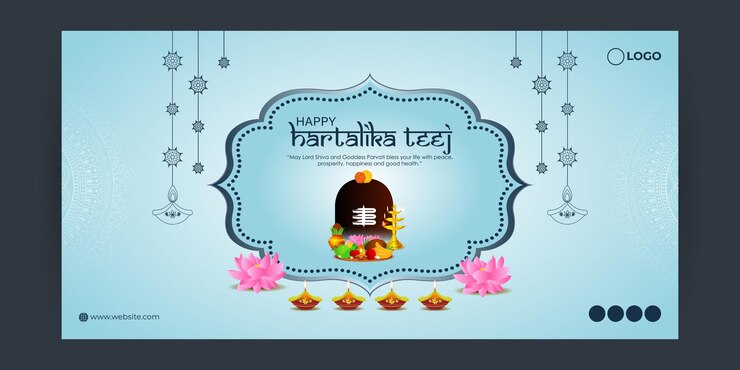 वेक्टर हैप्पी हरतालिका तीज सोशल मीडिया फीड टेम्पलेट का वेक्टर चित्रण।
