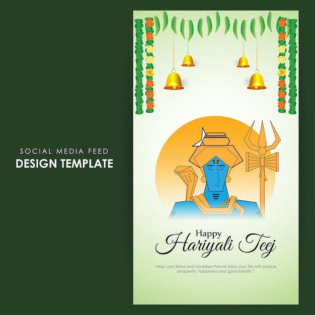 Vector vector illustration of happy haryali teej social media story feed mockup template