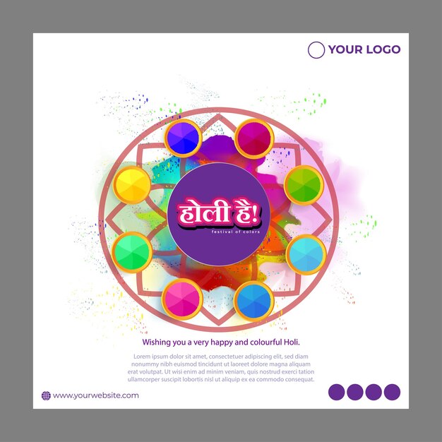 Vector illustration of Happy Holi greeting Festival of Colors