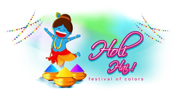 Векторная иллюстрация приветствия Happy Holi, письменный текст на хинди означает, что это Холи, Фестиваль красок, фестивальные элементы с красочным индуистским праздничным фоном