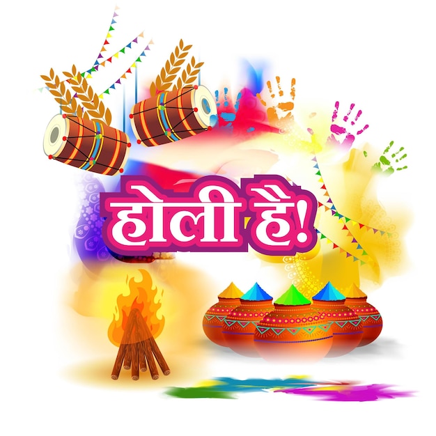 Vector illustration of Happy Holi greeting,