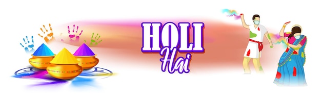 Векторная иллюстрация приветствия Happy Holi