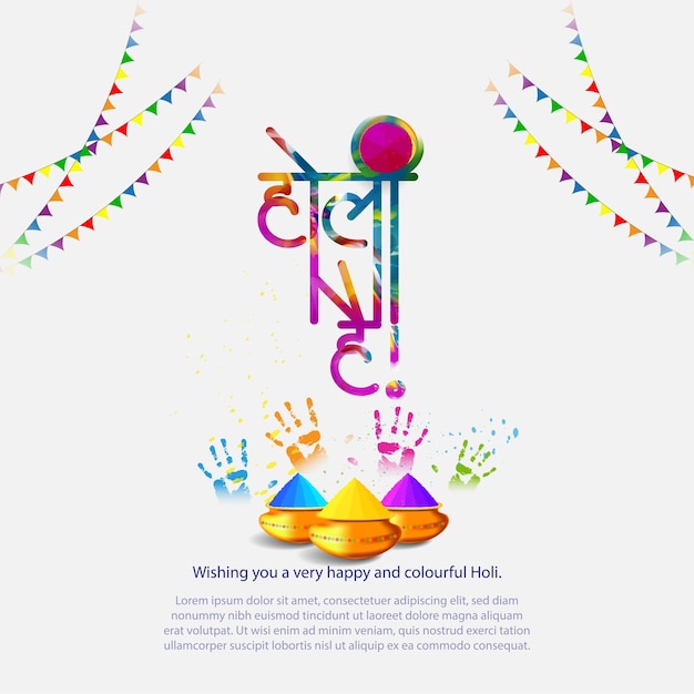 Vector illustration of happy holi greeting