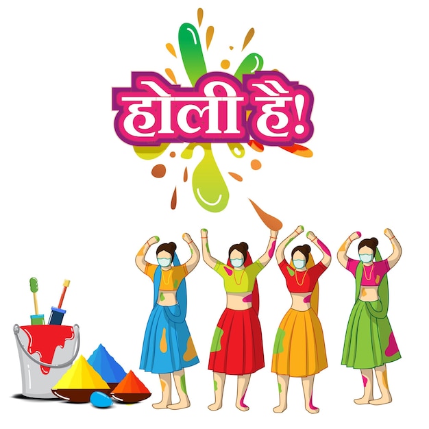 Vector illustration of happy holi greeting