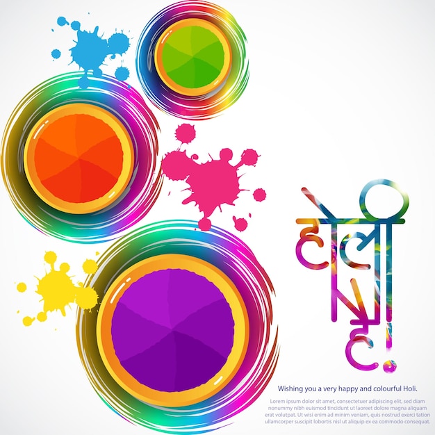 Vector illustration of Happy Holi greeting