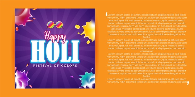 Illustrazione vettoriale di saluto happy holi