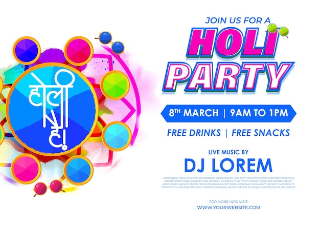 Vector illustration of Happy Holi Party Invitation Template background