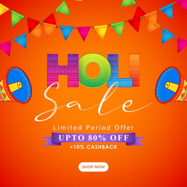 Векторная иллюстрация шаблона баннера Happy Holi Sale для приложения и веб-сайта