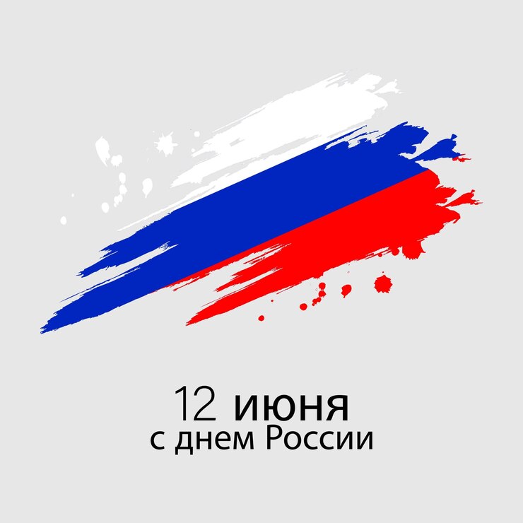 Вектор векторная иллюстрация баннера "с днем независимости"