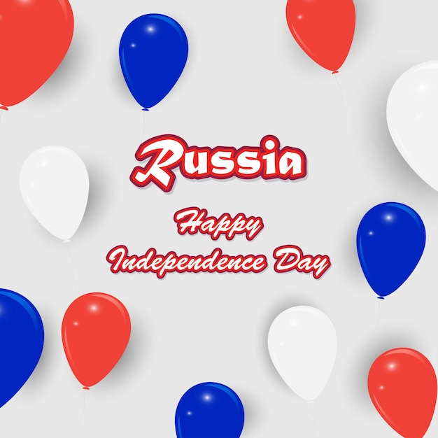 Vector illustration for Happy Independence Day banner