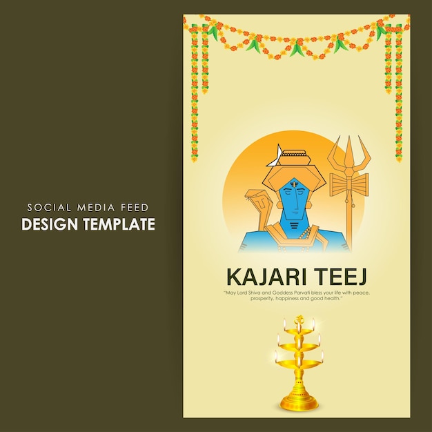 Happy Kajari Teej ソーシャル メディア フィード テンプレートのベクトル イラスト