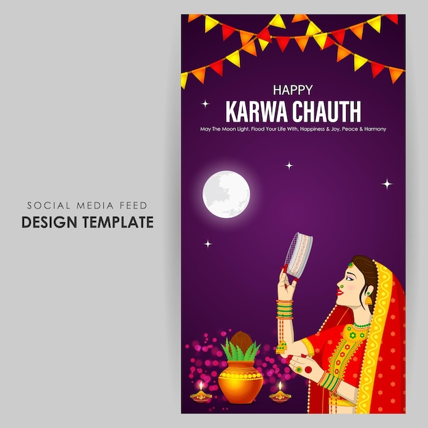 Vector illustration of Happy Karva Chauth social media feed template