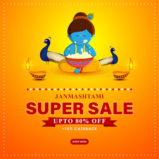 Vector vector illustration of happy krishna janmashtami sale social media feed template