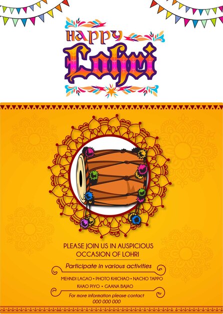 Illustrazione vettoriale di happy lohri holiday festival del punjab india con bellissimo sfondo