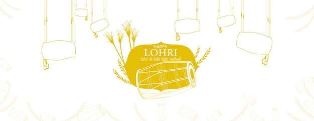 幸せ Lohri のベクトル イラスト。インドの伝統的なドラムまたはドーラックまたはドール。ハッピーローリ祭