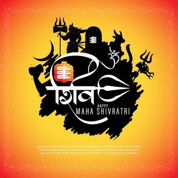 Vector illustration of happy maha shivratri banner