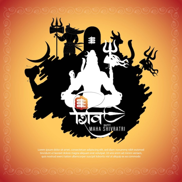 Vector vector illustration of happy maha shivratri banner