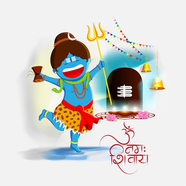 Vector illustration for Happy Maha Shivratri greeting