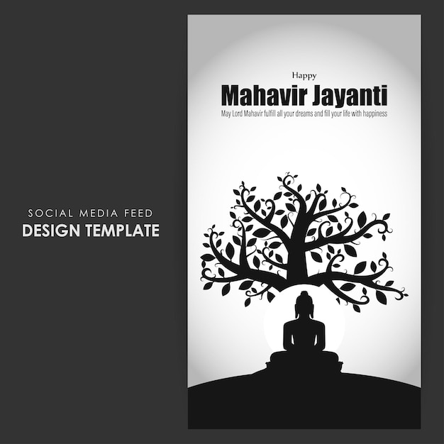 Vector illustration of Happy Mahavir Jayanti social media story feed mockup template