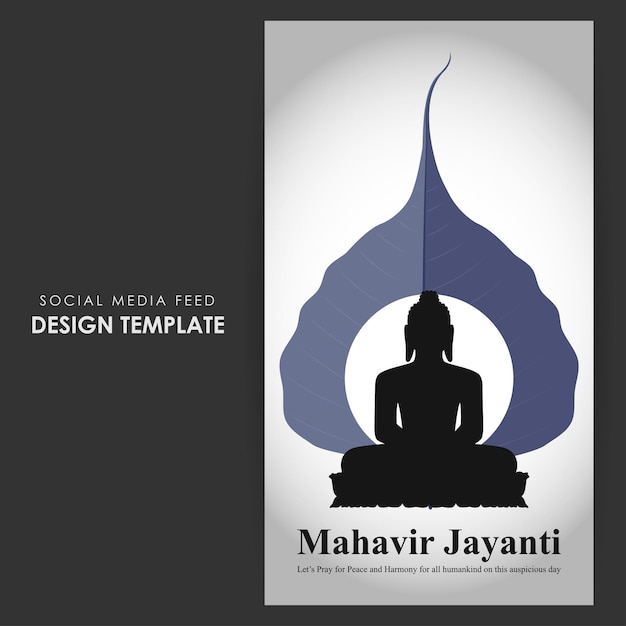 Vector illustration of Happy Mahavir Jayanti social media story feed mockup template