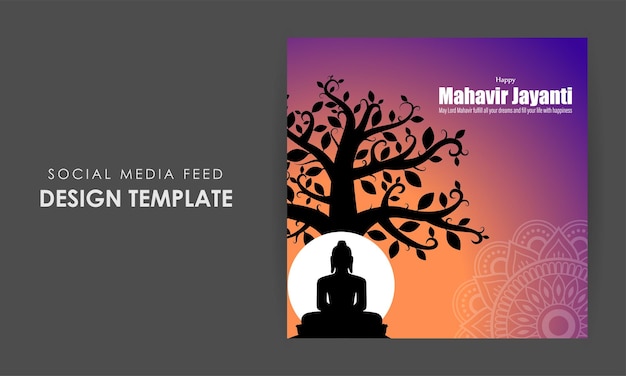 Vector illustration of Happy Mahavir Jayanti social media story feed mockup template