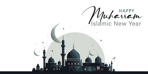 幸せなムハッラム イスラム新年の背景のベクトル図